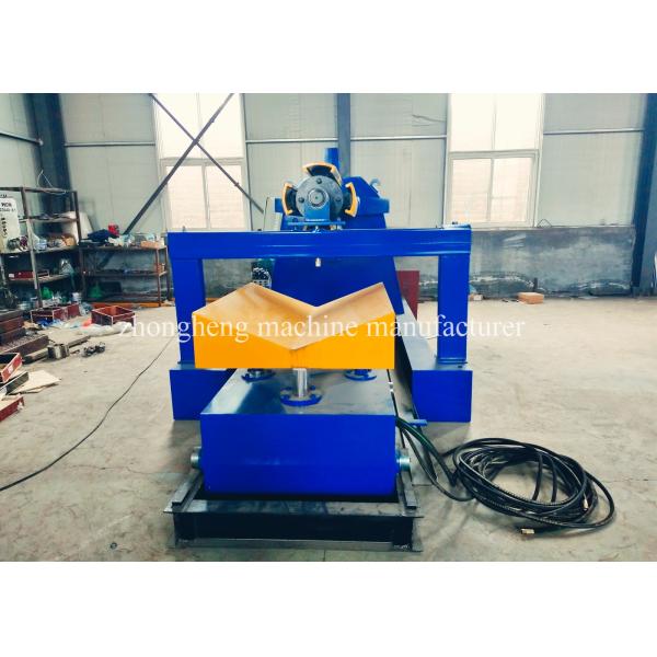 High Speed Blue Steel Coil Slitting Machine Vertical Cutting For 21 Pcs
