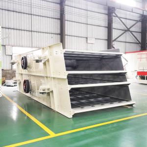 China High Accuracy Effective Mining Vibrating Screens By Electricity wholesale