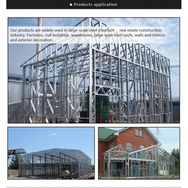 C Purlin Metal Stud Light Steel Frame Making Machine C Channel Roll Forming Machine