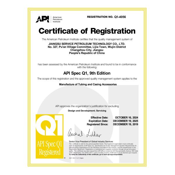 4 Inch OD Oilfield Tools For Sale / Oil Field Drill Stem