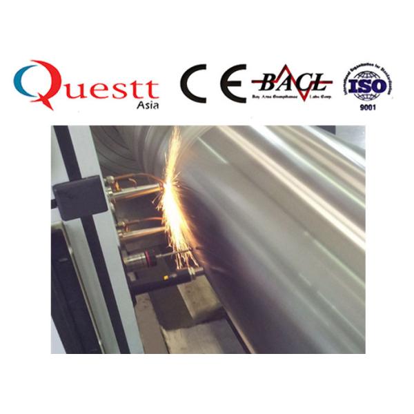 500W Laser Texturing Machine Single Head Roughening Yag Laser Machine For Roller Surface