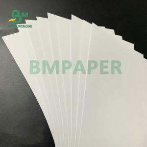 China 90gsm 115gsm Matt Coated C2S Chromo Art Paper Magazine Printing wholesale