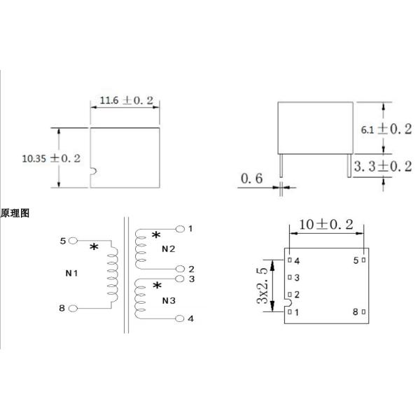 Carrier Isolation Coupler Choke Coil Common Mode Inductor