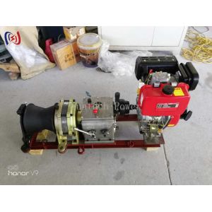 0.6T - 5T Cable Winch Machine Shaft Drive Engine Gasoline Transmission Line