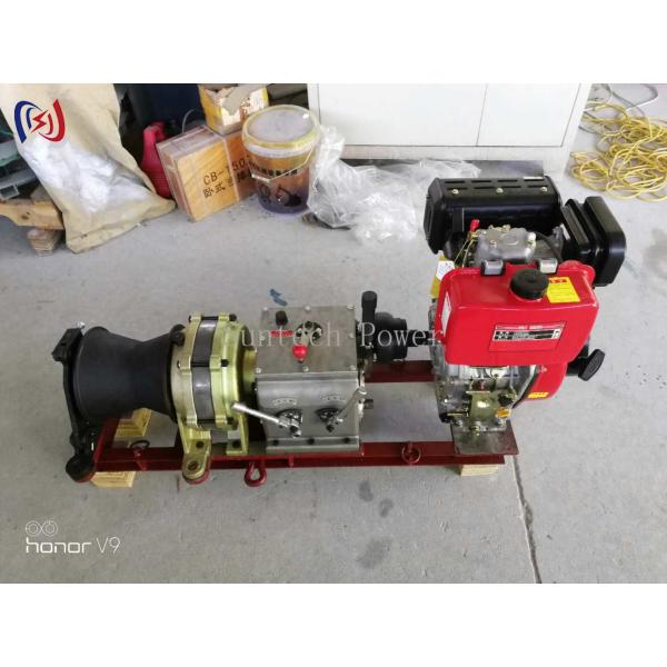 0.6T - 5T Cable Winch Machine Shaft Drive Engine Gasoline Transmission Line