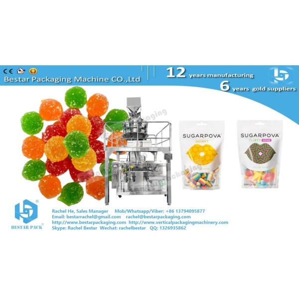 Nuts dry fruits doypack packaging machine with automatic weighing