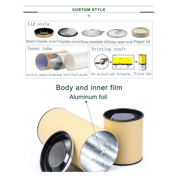 Food Grade Paperboard Tube Packaging Easy Open Glossy Lamination Customization