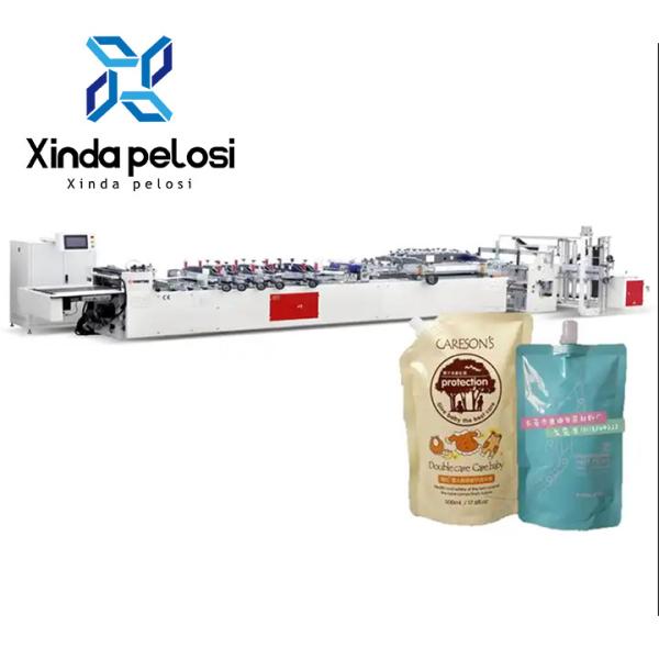 Multi Function Self Stand Up Liquid Bag Making Machine For Milk Customized