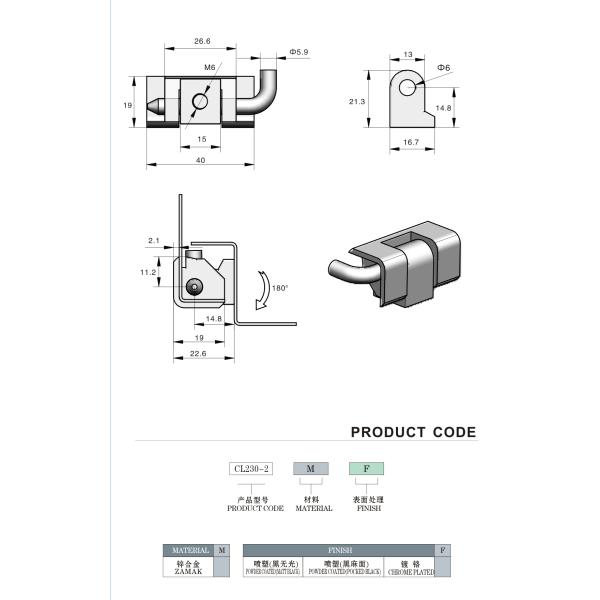 Bright Chrome Window Door Hinges Commercial Adjustable Waterproof