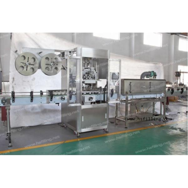3kw Yogurt Cup Sleeve Labeling Machine