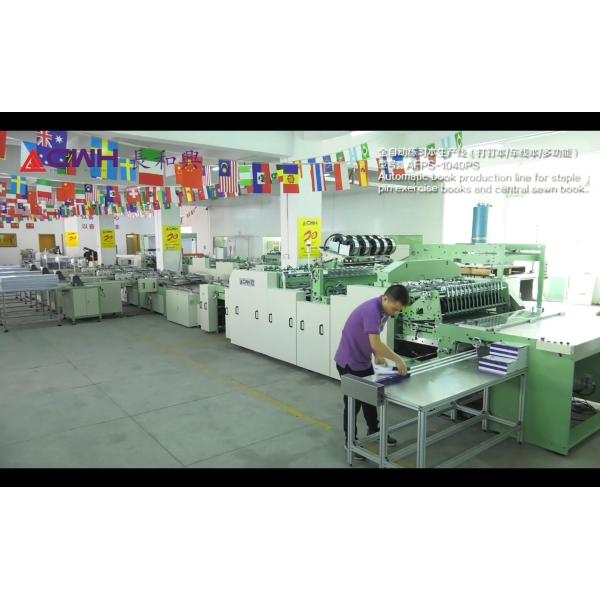 Multi - Function Notebook Making Machinery Print And Cut From A To Z