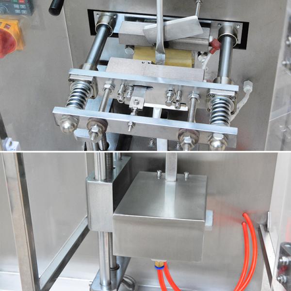 ISO9001 Certified 70ml Vertical Packing Sealing Machine For Salt