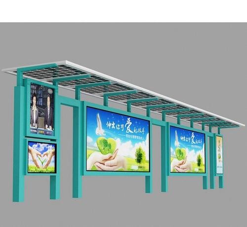 Buy cheap Metal Bus Shelter Stop with Advertising Light Box Billboard from wholesalers