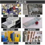 CW229 HW229 Huntsman Araldite Epoxy System for Electrical Insulation Casting