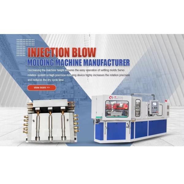 ZQ135 Injection Blow Molding Machine For Cosmetic Bottle And Feeding Bottle