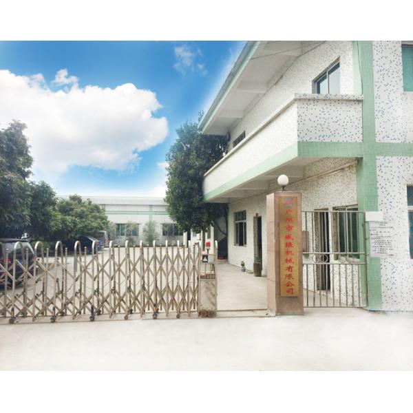 100mm Bubble Wrap Air Bubble Film EPE EVA Foam Roll Sheet Intelligent Cutting Machine