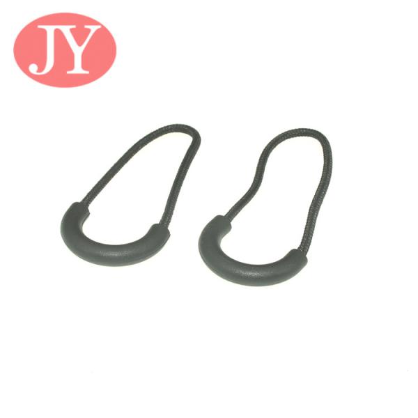 Jiayang Aglet jIAYANG u shape soft string black with white logo print circle TPU string zipper puller
