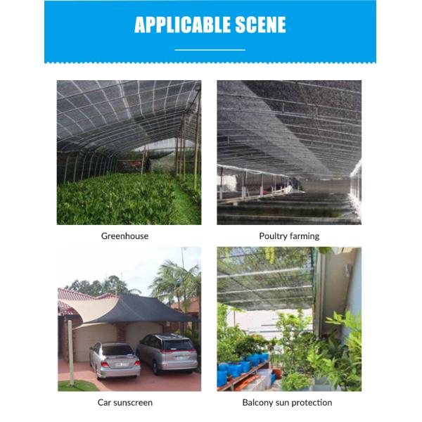 Hdpe Agriculture 150gsm Garden Shade Netting Sun Shading Rate 90%