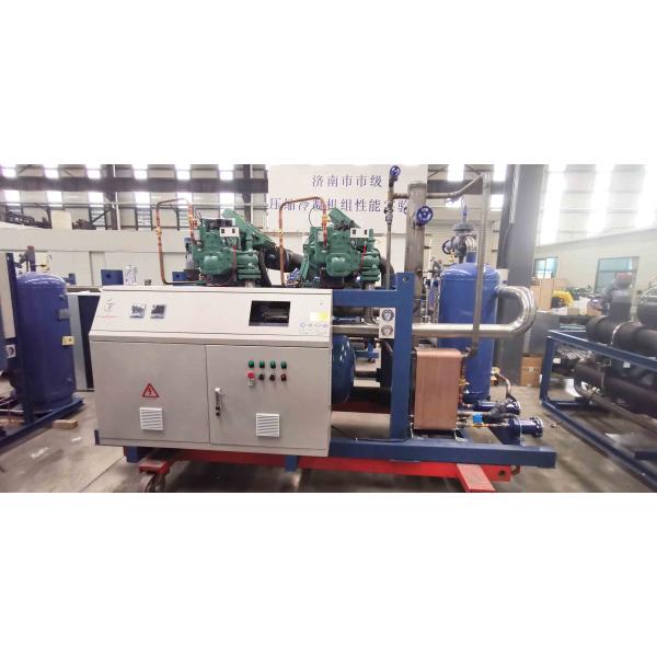 High-Efficiency And Energy-Saving Multi-Compressor Rack For Cold Storage Customized Programming-Enhanced