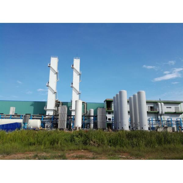 Paper Mill 30 Bar Cryogenic Air Separation Plant 4000Nm3/H