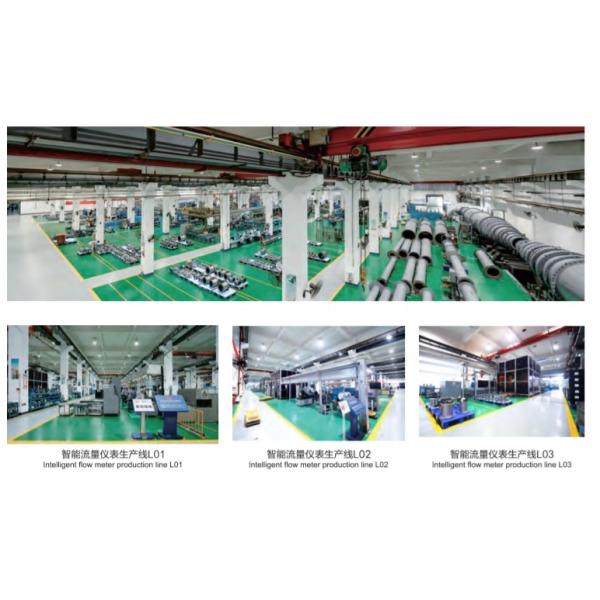 MFD Slurry Type Electromagnetic Water Meter Electromagnetic Tester Meter For Paper Pulp Mud