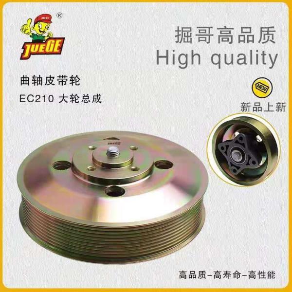 Yellow Excavator Fuel Tank Cover 7X-7700 349-7059 3497059 7X7700 Fuel Cap