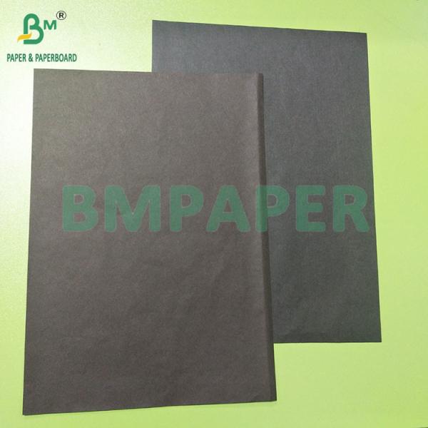 48gsm Food Grade Breakage Resistant And Oil Proof Brownish Color Cake Tray Paper