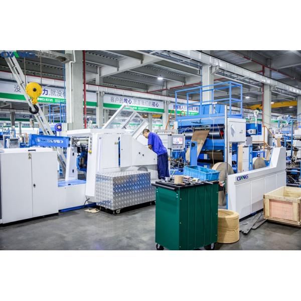Automatic Paper Bag Manufacturing Machine Paper Bag Making Equipment within Online Handle Attach