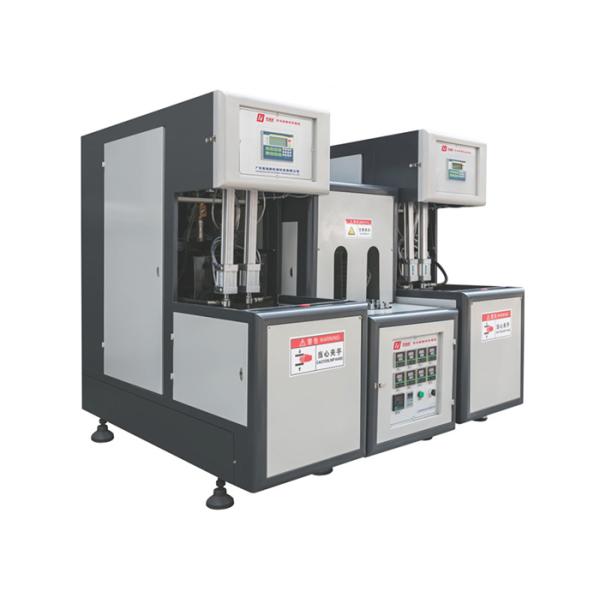 350ML 500ML 1L 1.5L Bottle Blowing Machine 2 Cavity