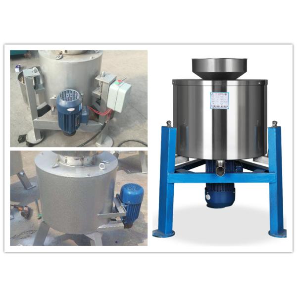 Automatic Centrifugal Oil Purifier Machine For Sunflower Cooking Oil