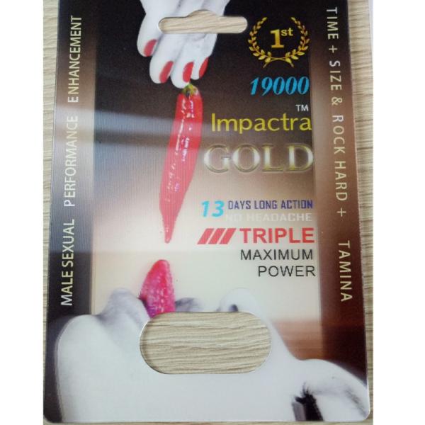 Rhino 69 Blister Pack Capsules