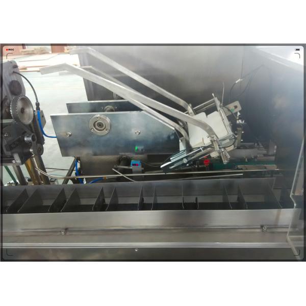 High Speed Multifunctional Packaging Machinery Automatic Cartoning Machine DXH-200