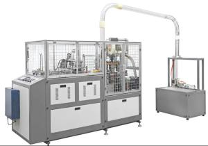 China Paper Cup Printing Machine Coffee Cup Making Machine wholesale