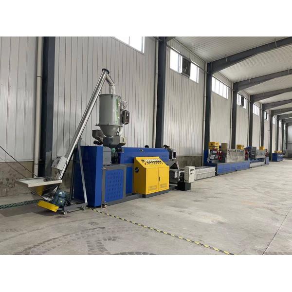 Plastic Machinery Single Screw PP Strapping Production Line PP Extruder for Automatic Wrapping Machine