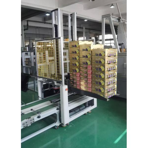 Fully Automatic Multifunctional Fruit Box Folding Machine
