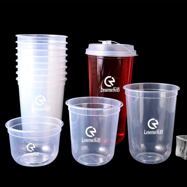 Custom Printed Disposable Plastic Cups For Tea Personalized Disposable Cups