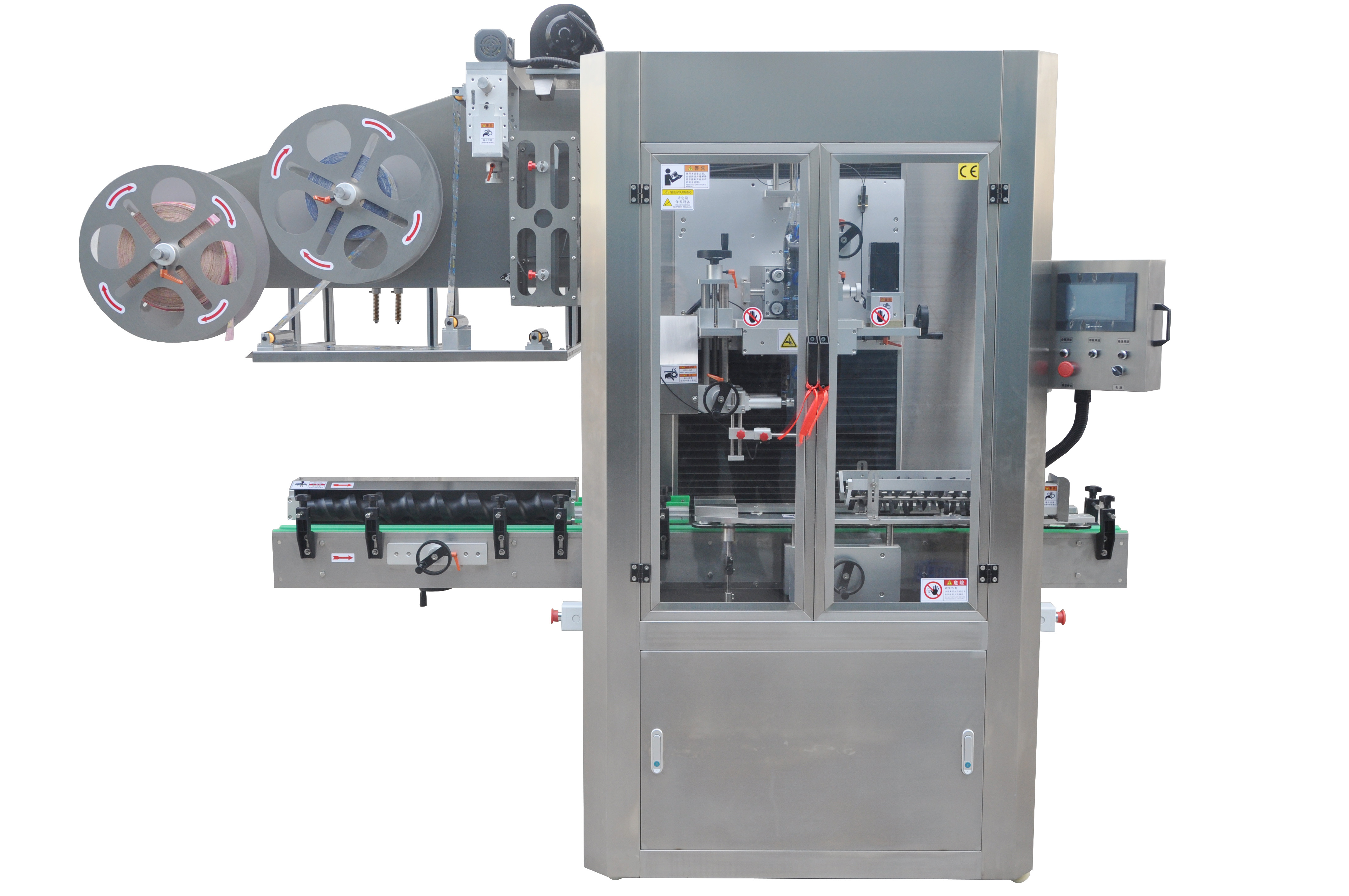 Top Selling PVC Shrink Sleeve Label Custom Printed Shrink Wrapping Label machine for Mineral Water Bottles