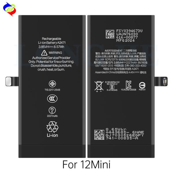 2227mAh Rechargeable Battery for iPhone 12 mini Dual IC Protection Li-ion Polymer