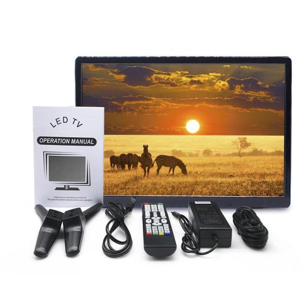 20W 16V Solar Energy TV