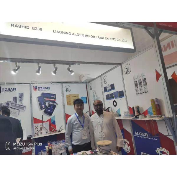 Alger glass factory use CNC automatic glass cutting machine