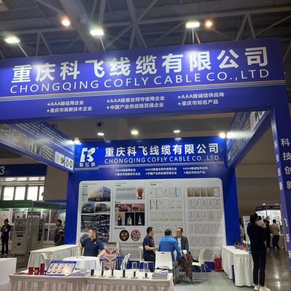 Industry exhibition booth