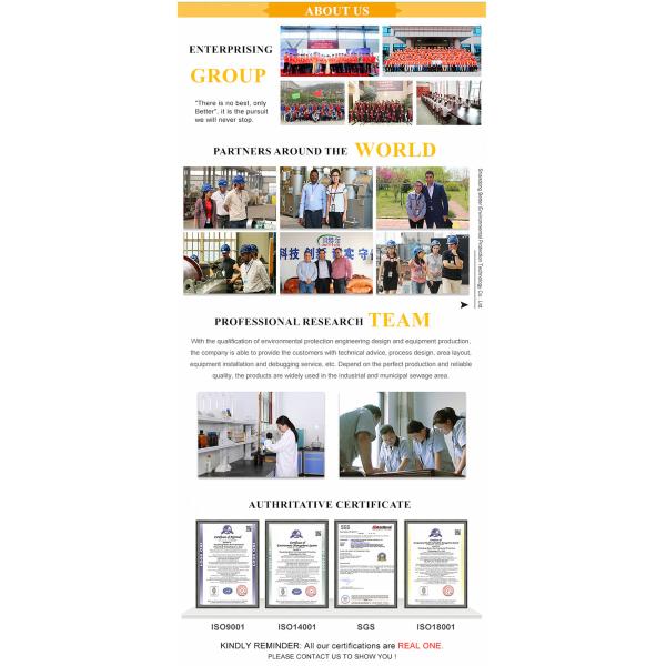 SUS304/316 Cassava Vinasse Coconut Palm Oil Sludge Filter Screw Press Dewatering Machine