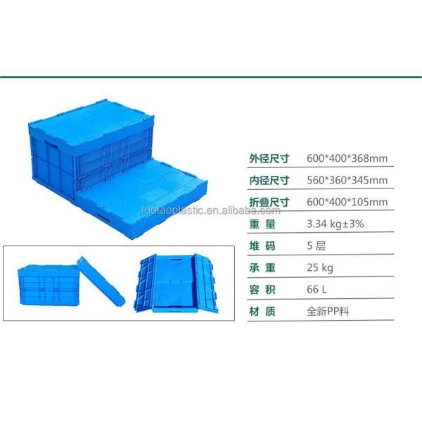PE Collapsible Moving Folding Crate with Lid for Industrial Stackable Plastic Storage