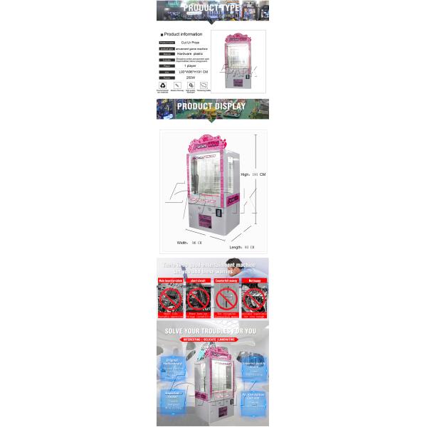 Push Win pusher toys machine game toy vending machine for kids coin operated machine for sale