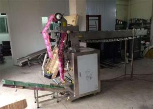 China Industrial High Precision Automatic Packing Machine With Chain Bucket wholesale