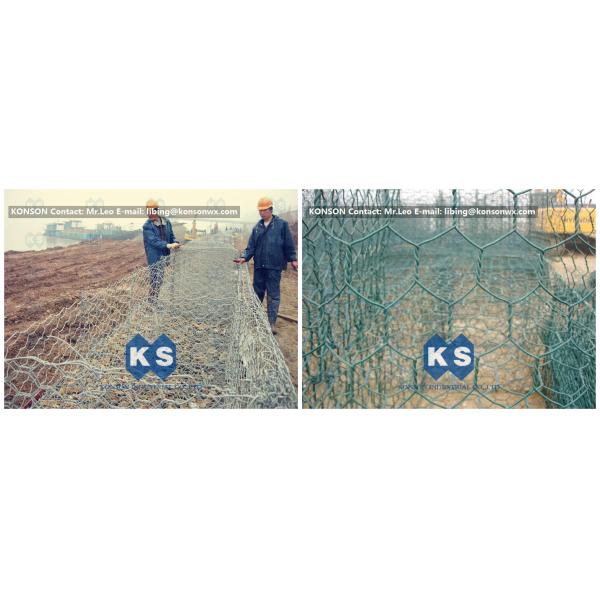 Border Reinforcement Gabion Production Line For Water Conservancy 225m/H Speed