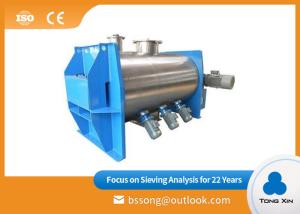 China Professional Coulter Mixing Machine Corrosion Resistant Stable Performance wholesale