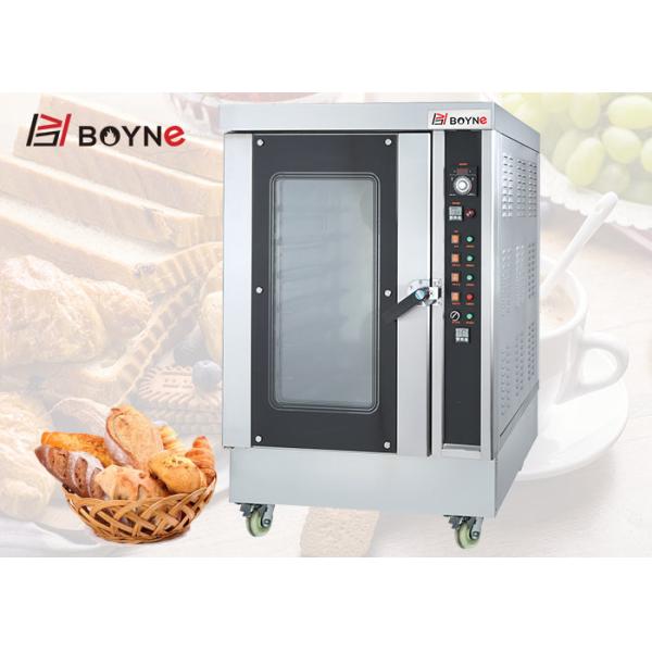 Eight Trays Convenction Oven For Baking Bread Pizza Food Shop Coffee Shop