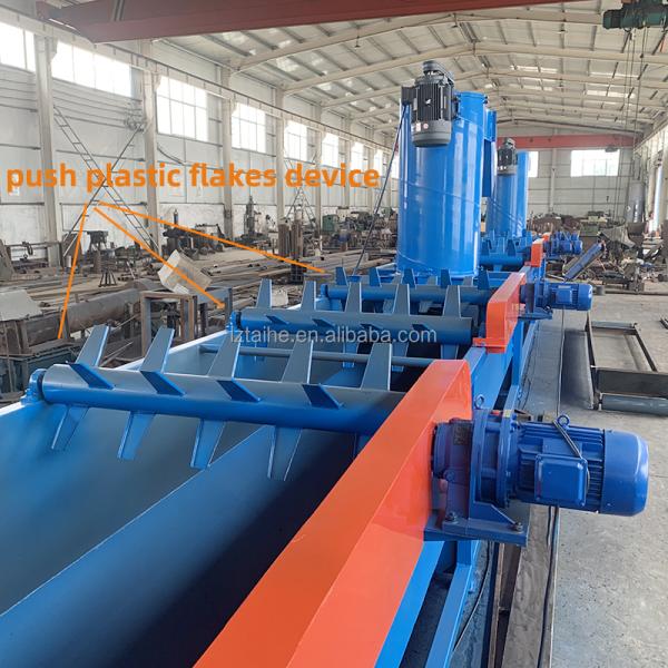 Floating Materials PP PE HDPE LDPE Washing Tank Plastic Crushing Recycling Machine Line