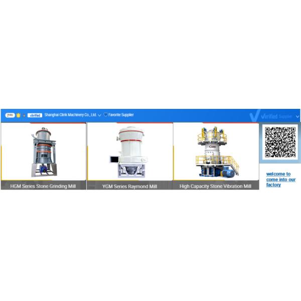 Dolomite Ultra Fine Powder Making Machine , CLUM VRM Vertical Roller Coal Mill